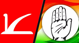 nccong NC’s invitation to Congress for joint meeting on RS polls
