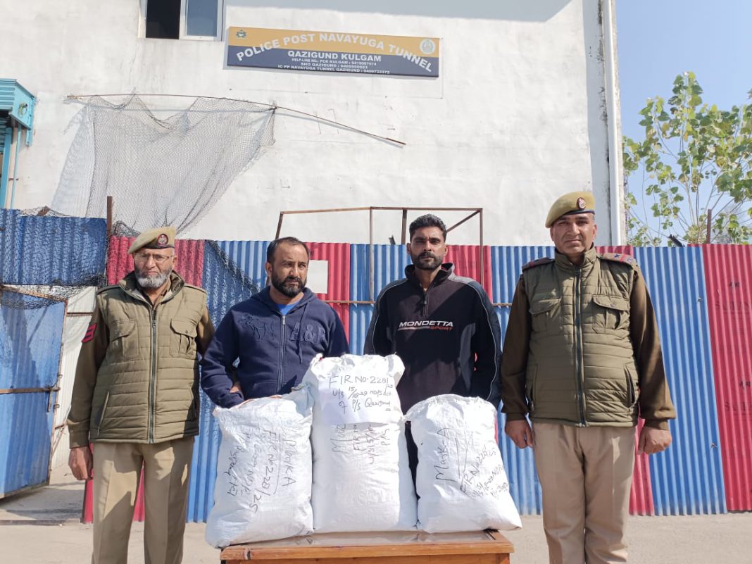 Two Punjab residents held with drugs in Kulgam's Qazigund
