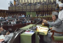 Speaker refuses discussion on reservation issue Speaker refuses discussion on reservation issue