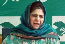 PDP candidate leads by over 1000 votes in Budgam bypoll after 4th round PDP candidate leads by over 1000 votes in Budgam bypoll after 4th round