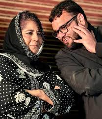 PDP creates history, wins Budgam seat for first time by over 4,400 votes PDP creates history wins Budgam seat for first time by over 4400 votes