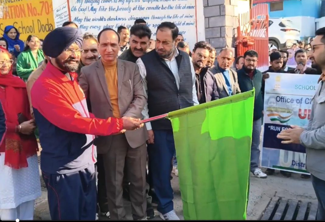 Doda Celebrates Constitution Day with Enthusiasm and National Pride “Run for Unity