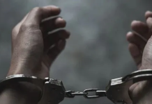 Suspicious Bakarwal Apprehended in Pallanwala Area, Akhnoor