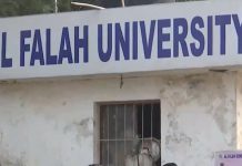 Show Cause Notice Issued to Al-Falah University Over Lack of NAAC Accreditation