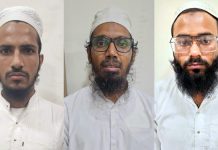 Gujarat ATS Foils Ricin Plot; Doctor Arrested Over Alleged Plans Targeting Markets Gujarat ATS Foils Ricin Plot; Doctor Arrested Over Alleged Plans Targeting Markets