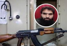 300 Kgs Of RDX, AK-47 Rifle Recovered From Harayana; JK Police 300 Kgs Of RDX, AK-47 Rifle Recovered From Harayana; JK Police