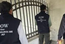 EOW Kashmir Files Chargesheet Against Four in ₹53 Lakh Land-Sale Fraud Case EOW Kashmir Files Chargesheet Against Four in ₹53 Lakh Land-Sale Fraud Case