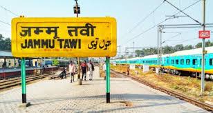 jammustation Jammu Division Realises Rs 67 Lakh in Fines in Crackdown on Ticketless Travel