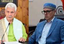 LG Sinha, CM Omar Express Anguish Over Nowgam Police Station Blast That Claimed 9 Lives LG Sinha, CM Omar Express Anguish Over Nowgam Police Station Blast That Claimed 9 Lives