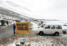 Mughal Road Closed Amid Fresh Snowfall Mughal Road Closed Amid Fresh Snowfall