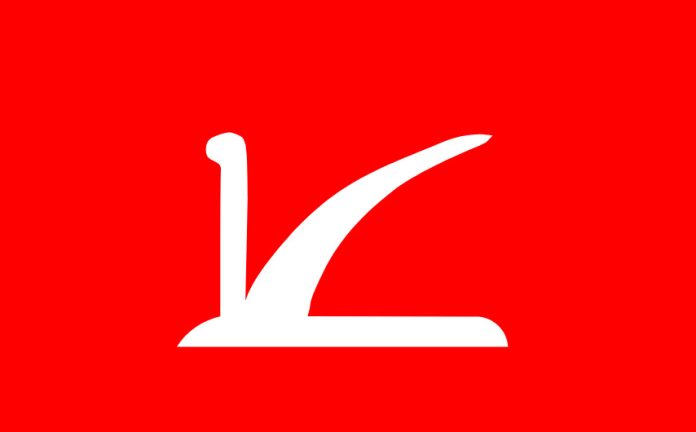 national-conference-696x432