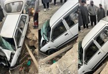 Maruti Car Falls into Drain at Hanjiwera Payeen, One Woman Critically Injured Maruti Car Falls into Drain at Hanjiwera Payeen One Woman Critically Injured