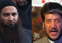 Delhi HC Rejects Masarat Alam, Shabir Shah Pleas Against Terror Funding Charges Delhi HC Rejects Masarat Alam and Shabir Shah Pleas Against Terror Funding Charges