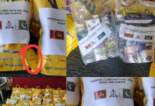 ‘Joke Of Aid Diplomacy’: Colombo Angered After Pakistan Sends Expired Relief Supplies