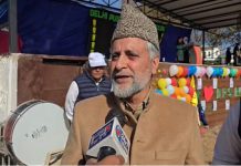 Mughal Road Tunnel Project to Begin Soon, Says MP Altaf Larvi Mughal Road Tunnel Project to Begin Soon Says MP Altaf Larvi