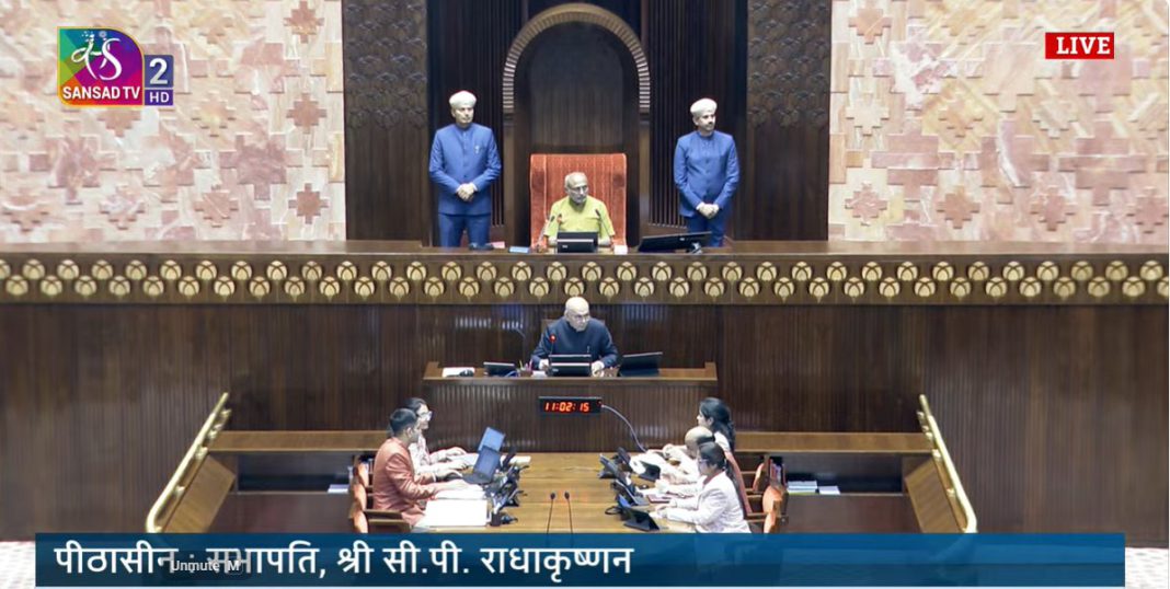 WhatsApp Image 2025-12-01 at 11.08.01 New J&K MPs Sworn In at Rajya Sabha