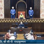 New J&K MPs Sworn In at Rajya Sabha New J&K MPs Sworn In at Rajya Sabha