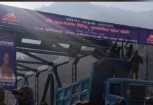 Defence Minister to Virtually Inaugurate Uri’s NS Bridge Tomorrow Defence Minister to Virtually Inaugurate Uri's NS Bridge Tomorrow