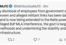 Targeting Workers Instead of Accountability Jeopardises Ratle Power Project: Mehbooba Mufti Targeting Workers Instead of Accountability Jeopardises Ratle Power Project: Mehbooba Mufti