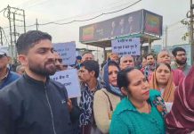 SCARD Bank Depositors Protest in Jammu, Indira Chowk Road Blocked SCARD Bank Depositors Protest in Jammu, Indira Chowk Road Blocked