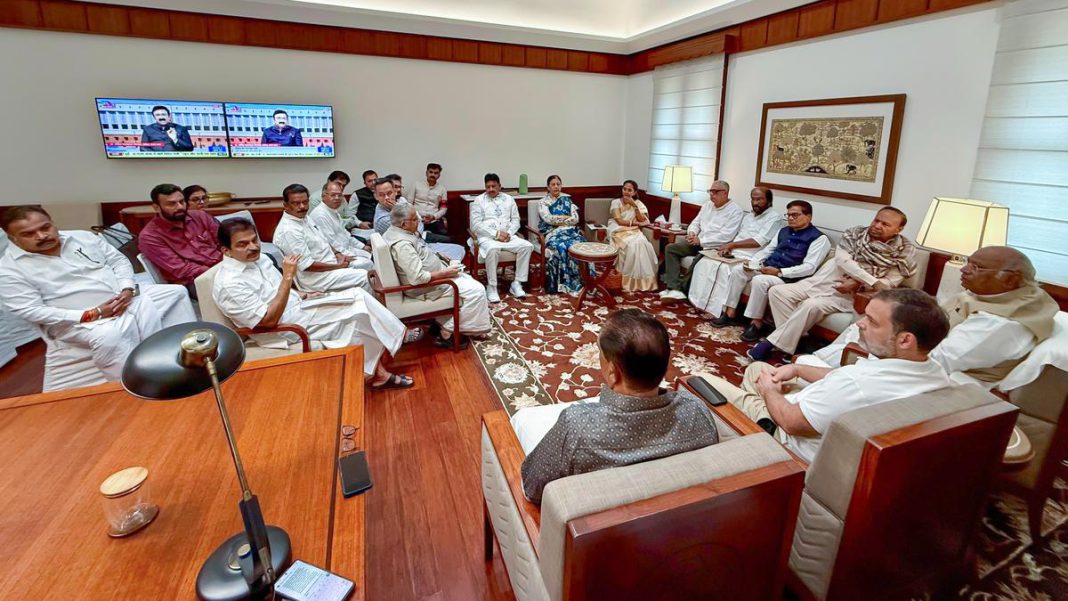 Meeting of INDIA bloc floor leaders in Parliament House complex, Delhi