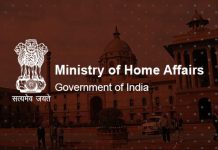 MHA Takes Serious Note of Assault on Kashmiri Shawl Seller; FIR Registered Under BNS MHA Takes Serious Note of Assault on Kashmiri Shawl Seller; FIR Registered Under BNS