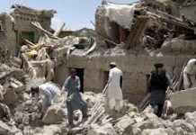 Magnitude 4.0 earthquake strikes Afghanistan weeks after deadly tremor Magnitude 4.0 earthquake strikes Afghanistan weeks after deadly tremor