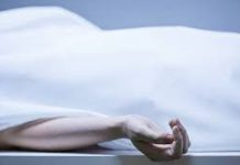 Unidentified Man Found Unconscious at TRC Ground in Srinagar Dies at Hospital