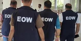 EOW Crime Branch Kashmir Files Chargesheet in Job Scam Case EOW Crime Branch Kashmir Files Chargesheet in Job Scam Case