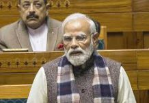 Nation Was Under Emergency When Vande Mataram Completed 100 Years: PM Modi In LS Nation Was Under Emergency When Vande Mataram Completed 100 Years: PM Modi In LS