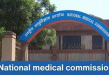 NMC Raises Red Alert J&K Medical Colleges Failing Minimum Faculty Requirements NMC Raises Red Alert J&K Medical Colleges Failing Minimum Faculty Requirements