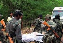 CRPF Trooper Dies by Self-Inflicted Gunshot During Naka Duty in Srinagar CRPF Trooper Dies by Self-Inflicted Gunshot During Naka Duty in Srinagar