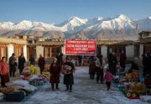 Cooperative Dept Diskit announces 2-day discount sale ahead of Losar Cooperative Dept Diskit announces 2-day discount sale ahead of Losar