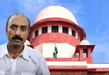 SC Rejects Sanjiv Bhatt’s Plea Seeking Suspension Of Sentence In 1996 Drug Seizure Case SC Rejects Sanjiv Bhatt’s Plea Seeking Suspension Of Sentence In 1996 Drug Seizure Case