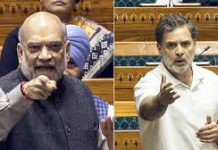 Rahul Gandhi Holds Review Meeting With Congress MPs, Continues Critique of Amit Shah Rahul Gandhi Holds Review Meeting With Congress MPs Continues Critique of Amit Shah