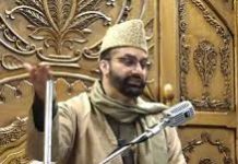 Mirwaiz Expresses Concern Over Arrests in Decades-Old Cases Mirwaiz Expresses Concern Over Arrests in Decades-Old Cases