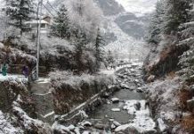 Fresh Snowfall in Higher Reaches; Cloud Cover in Plains Improves Night Temperatures Fresh Snowfall in Higher Reaches; Cloud Cover in Plains Improves Night Temperatures