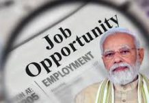 Manrega Out, Viksit Bharat Job Law in Modi Government to Introduce New Rural Job Law Manrega Out Viksit Bharat Job Law in Modi Government to Introduce New Rural Job Law