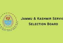 JKSSB Postpones Application Dates for Sub-Inspector Recruitment JKSSB Postpones Application Dates for Sub-Inspector Recruitment