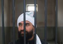 J&K High Court to Hear PSA Case of Doda MLA Mehraj Malik Today J&K High Court to Hear PSA Case of Doda MLA Mehraj Malik Today