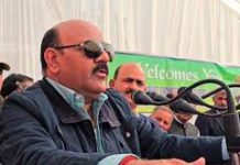 J&K Govt Declares War on Illegal Mining J&K Govt Declares War on Illegal Mining