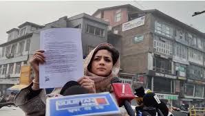 images - 2025-12-19T131814.023 Iltija Mufti Lodges FIR Against Bihar CM Nitish Kumar Issues Stern Warning