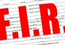 Baramulla Police Register FIR in Khanpora Landslide Linked to Illegal Quarrying Baramulla Police Register FIR in Khanpora Landslide Linked to Illegal Quarrying