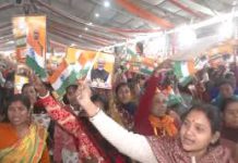 WB: People Gather at Ranaghat Ahead of PM Modi’s Visit WB: People Gather at Ranaghat Ahead of PM Modi’s Visit