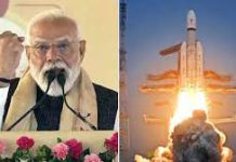 PM Modi Hails LVM-3 Launch, Calls It Milestone for India’s Space and Commercial Launch Capabilities PM Modi Hails LVM-3 Launch, Calls It Milestone for India’s Space and Commercial Launch Capabilities