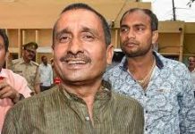 CBI to Challenge Suspension of Kuldeep Sengar’s Life Sentence in Supreme Court CBI to Challenge Suspension of Kuldeep Sengar’s Life Sentence in Supreme Court