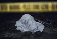 Unidentified Man Found Dead Near LD Hospital in Srinagar Unidentified Man Found Dead Near LD Hospital in Srinagar