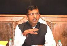 Winter Preparedness Under Close Watch, Control Rooms Activated: Div Com Winter Preparedness Under Close Watch Control Rooms Activated: Div Com