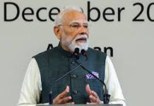 PM to Chair Fifth National Conference of Chief Secretaries PM to Chair Fifth National Conference of Chief Secretaries