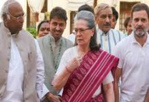 CWC Meets Today to Chart Congress Strategy on New Rural Employment Law CWC Meets Today to Chart Congress Strategy on New Rural Employment Law